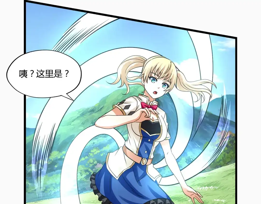第97页