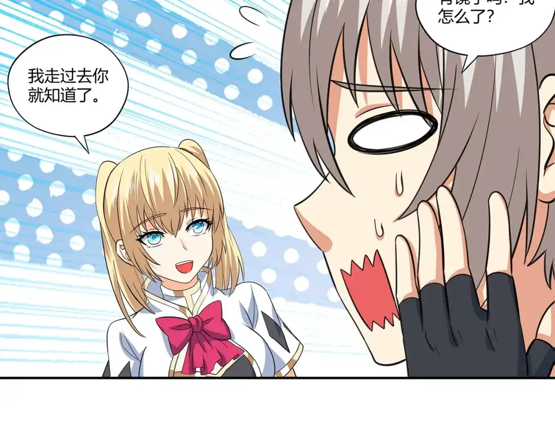 第94页
