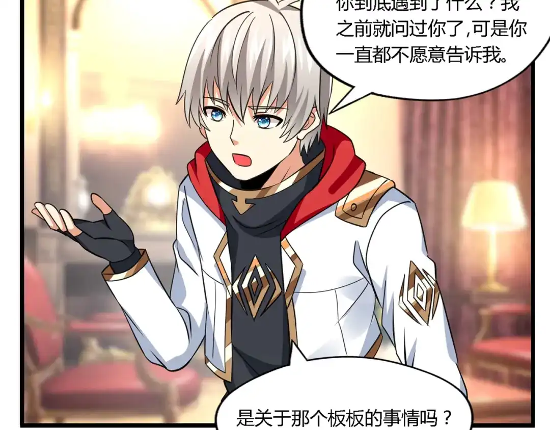 第118页