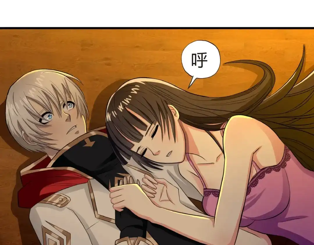 第92页