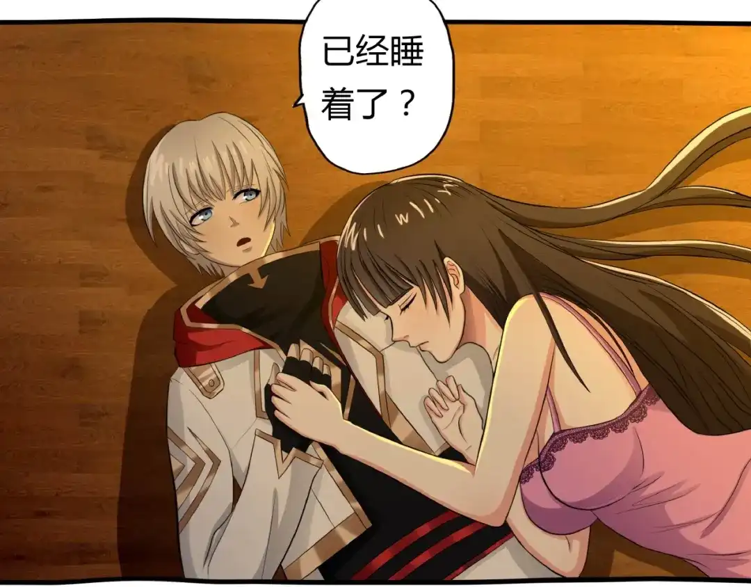 第97页