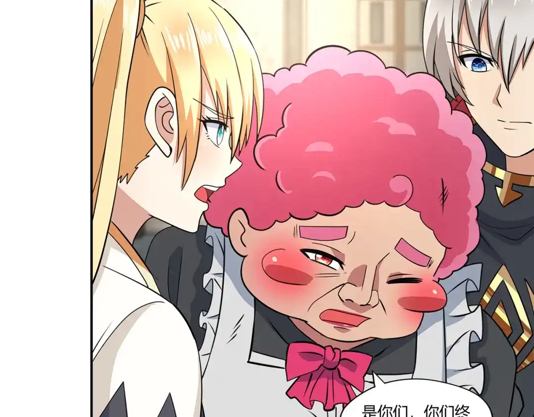 第108页