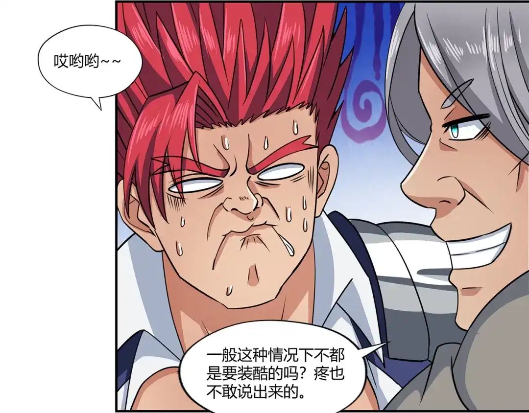 第63页