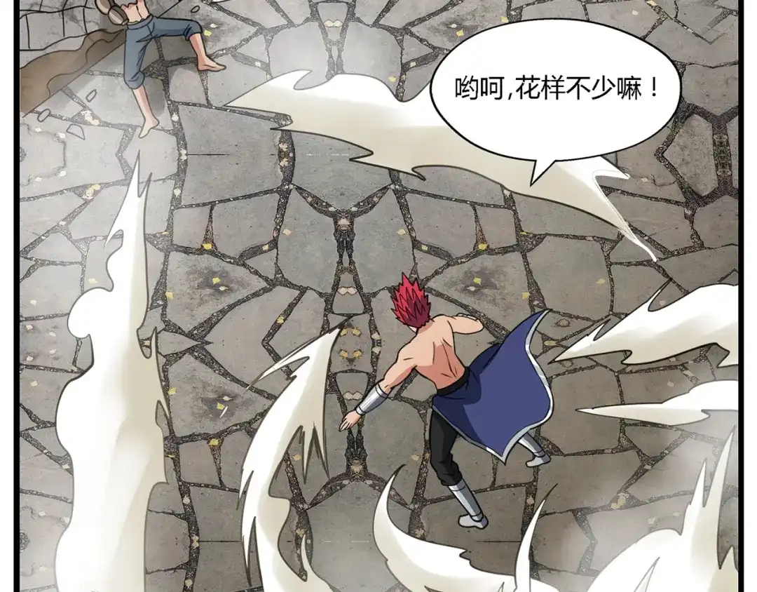 第62页