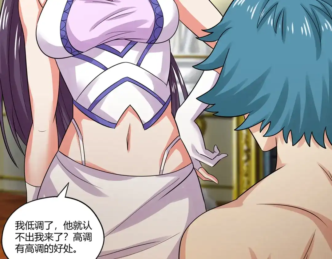 第58页