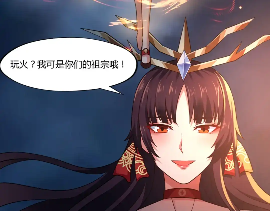 第113页
