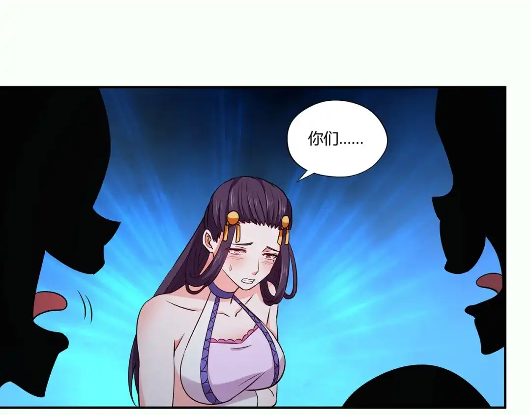 第124页