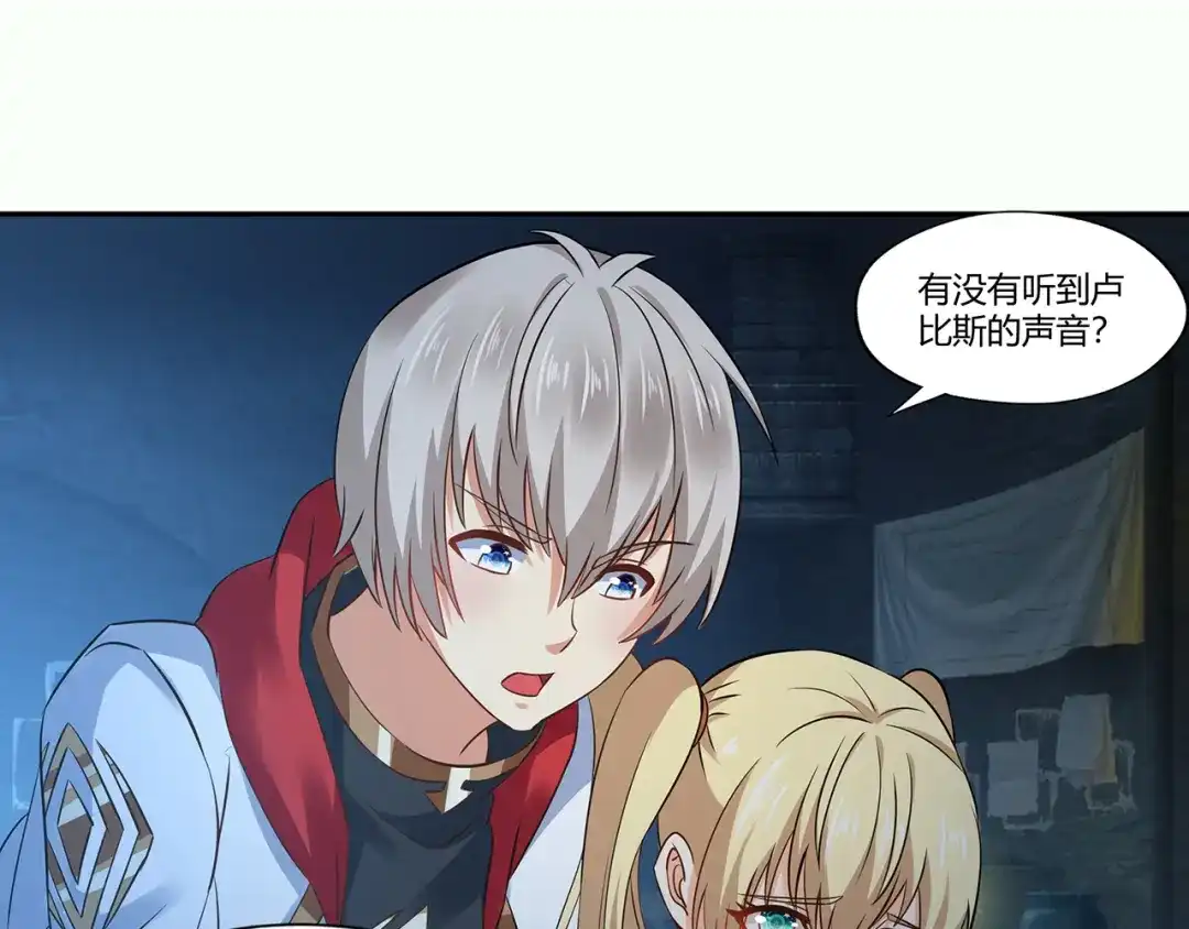 第125页