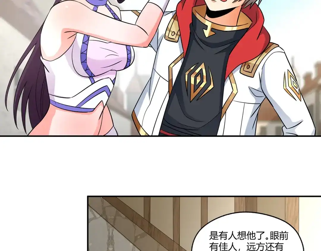 第66页