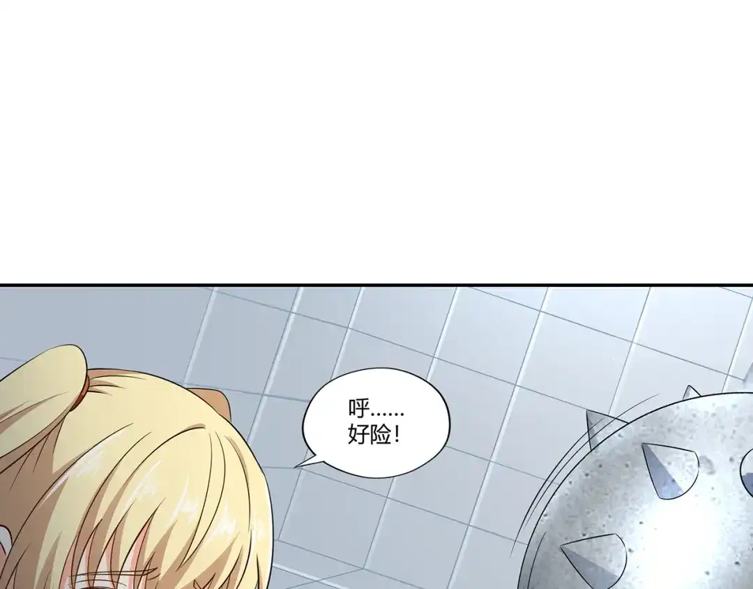 第58页