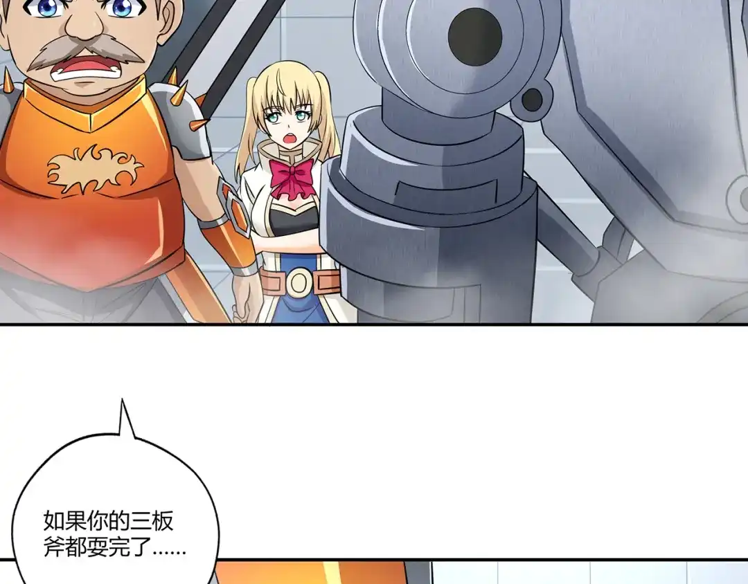 第139页
