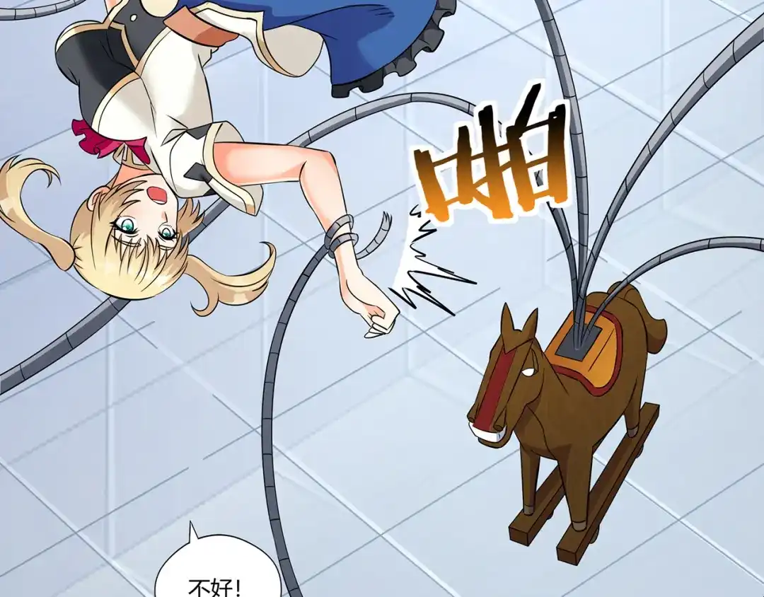 第96页