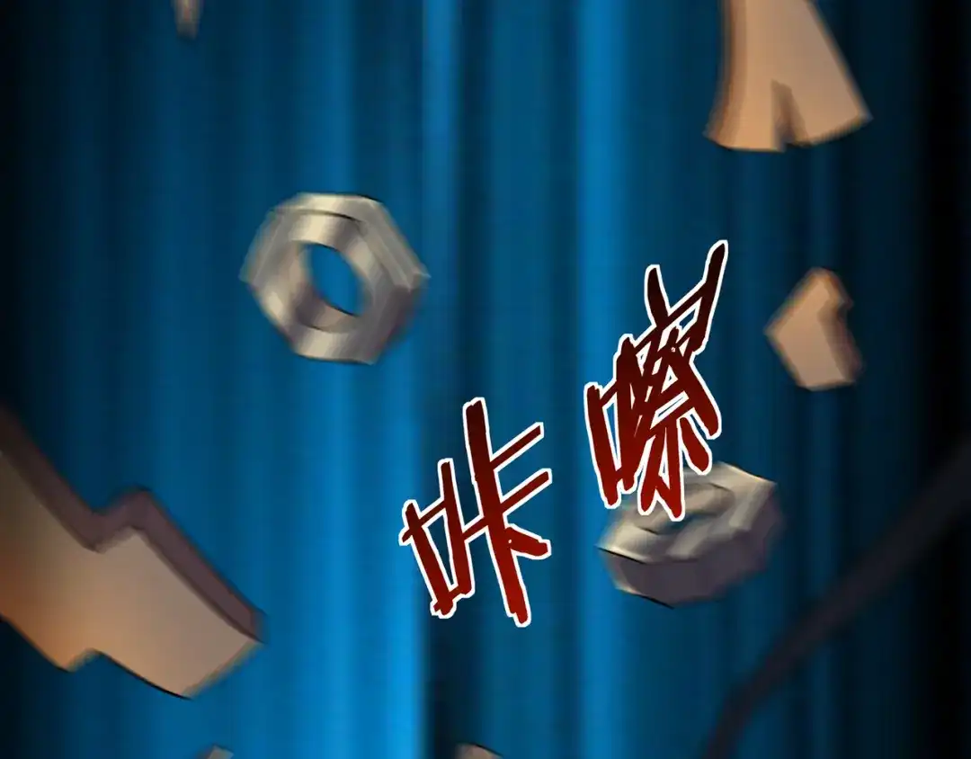 第138页