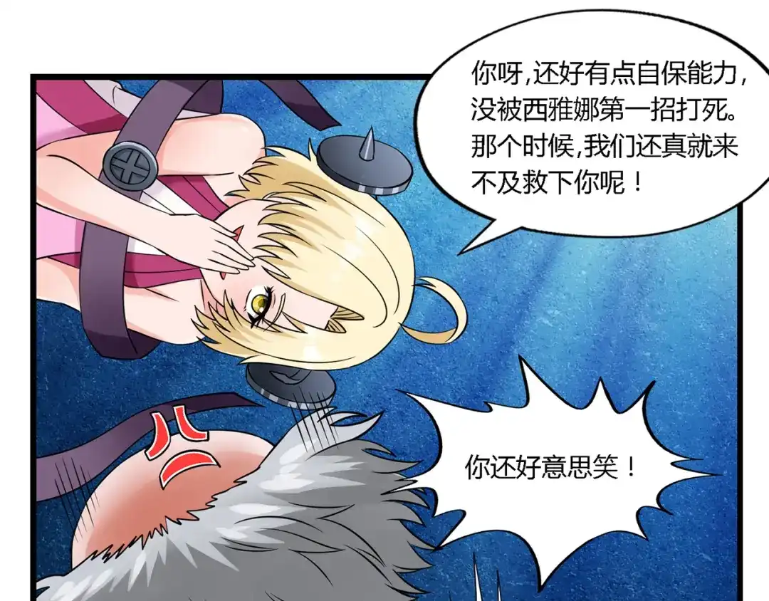 第137页