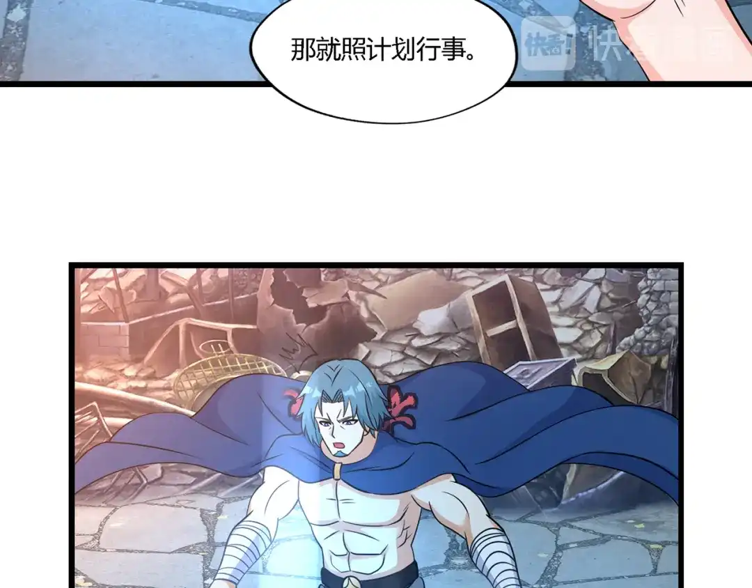 第141页