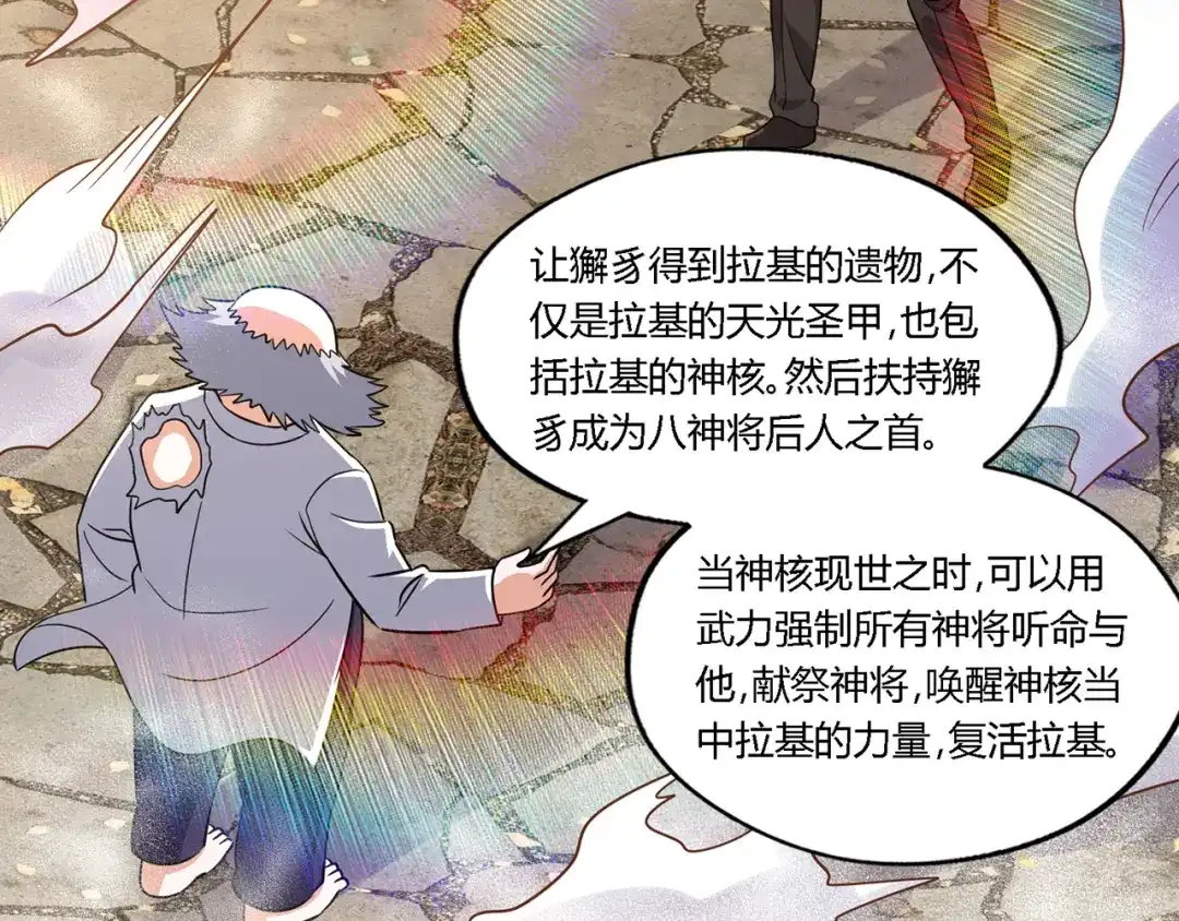 第94页