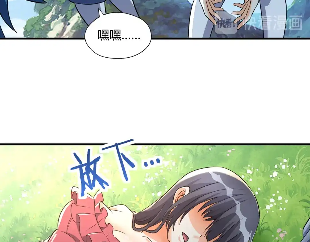 第128页