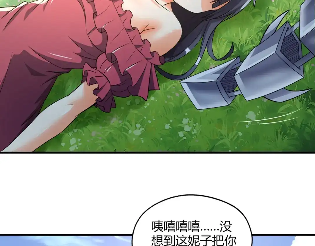 第129页