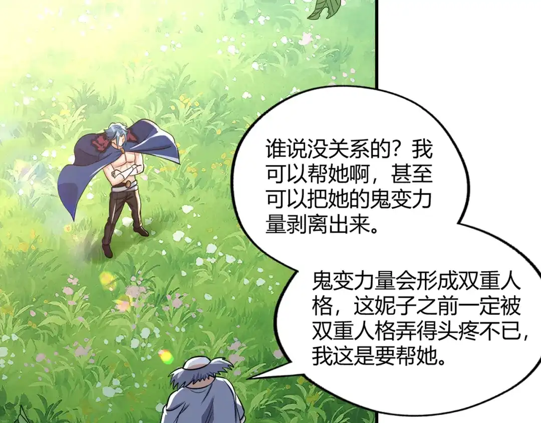 第132页