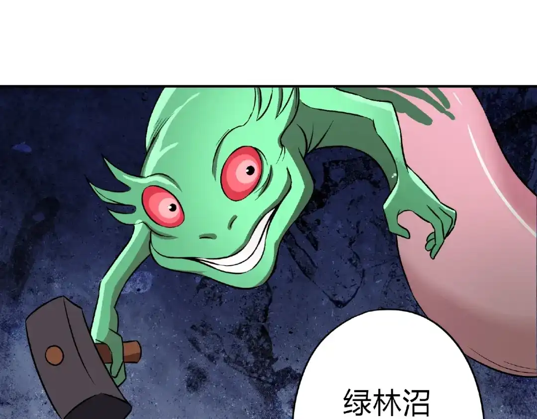 第160页