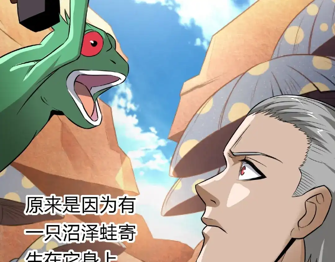 第164页