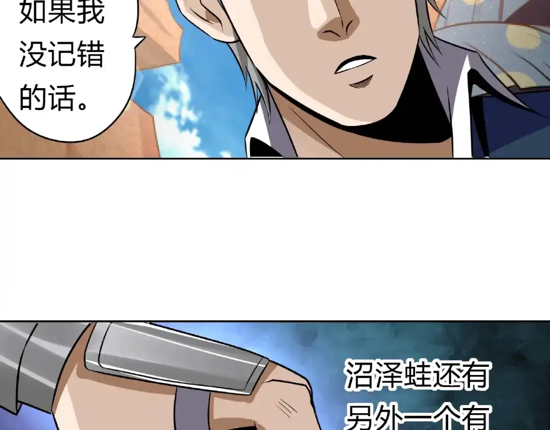 第170页