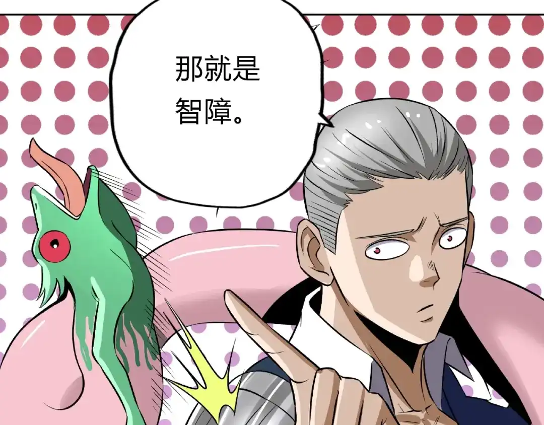 第172页