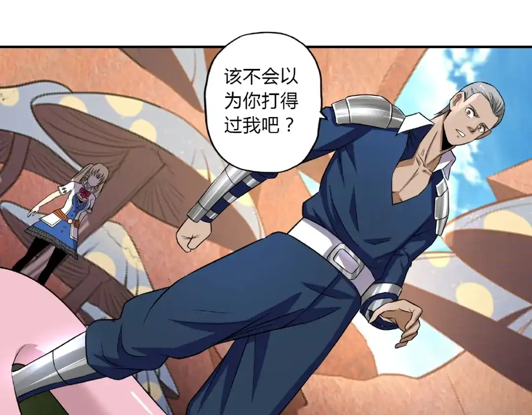 第176页