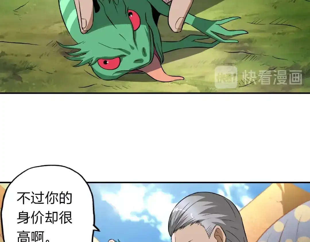 第180页