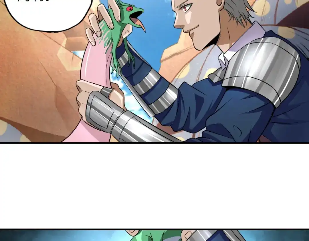 第181页