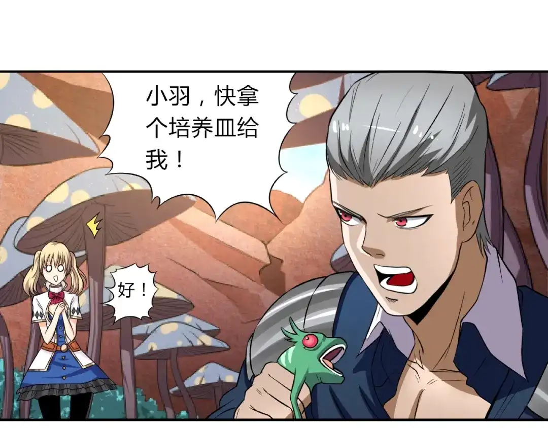 第183页