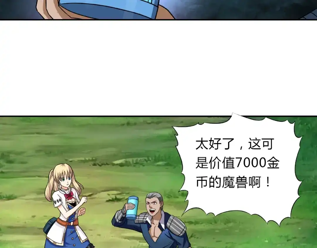 第185页