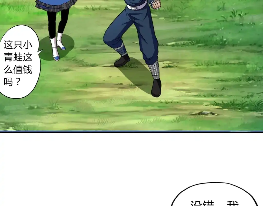 第186页