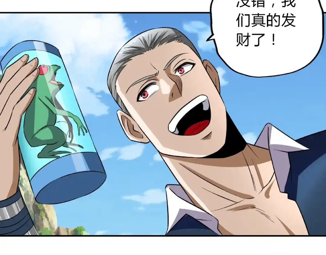 第187页