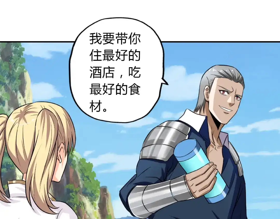 第188页