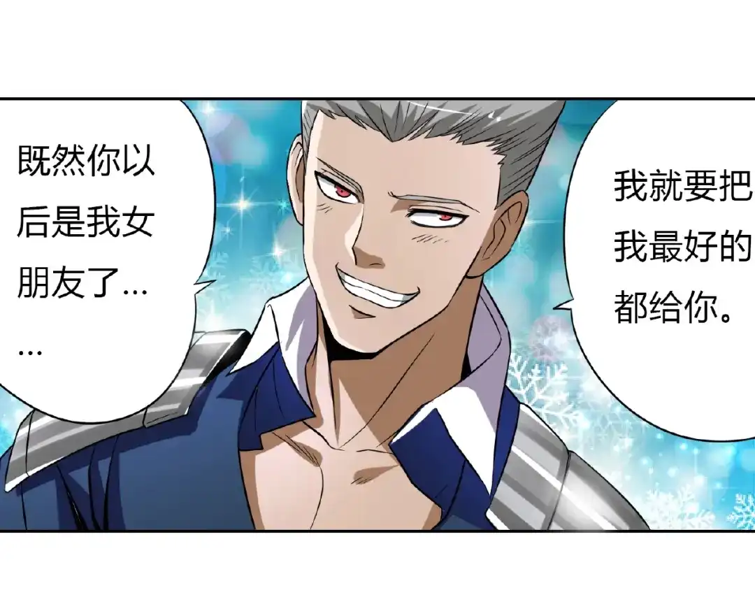 第190页