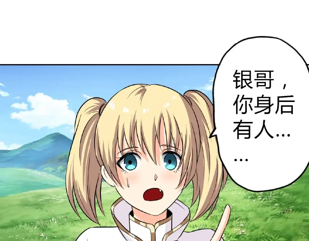 第194页
