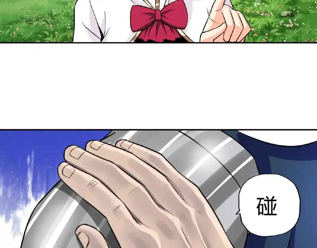 第195页