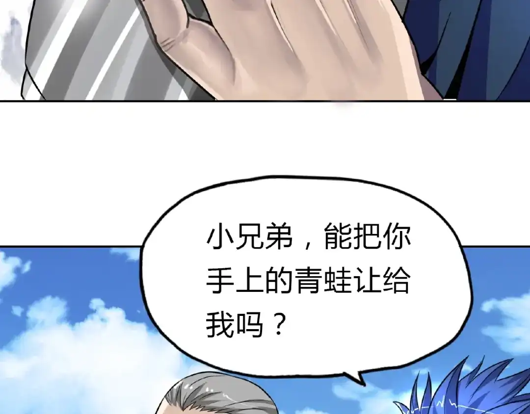 第196页