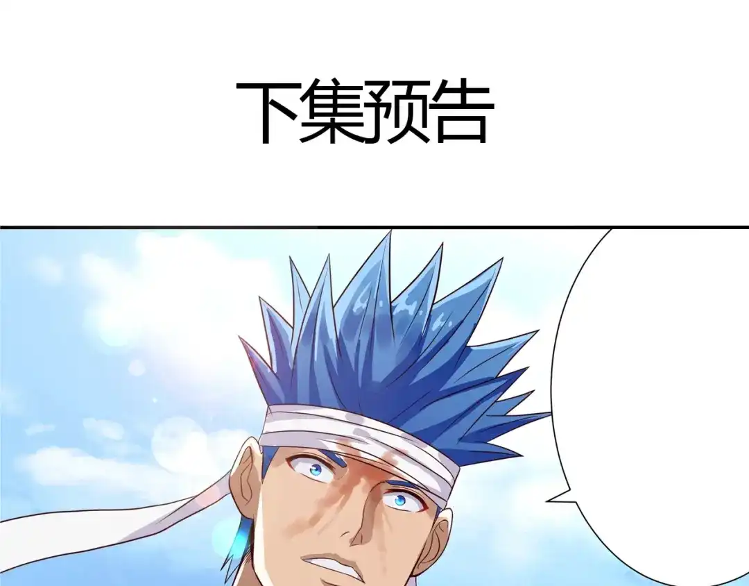第199页