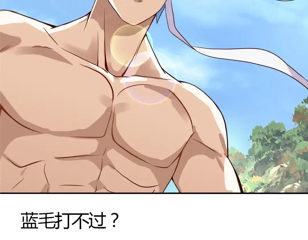 第200页