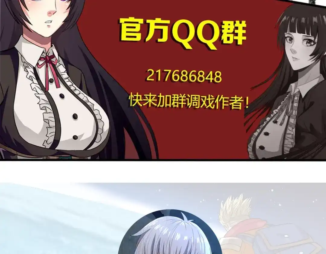 第202页
