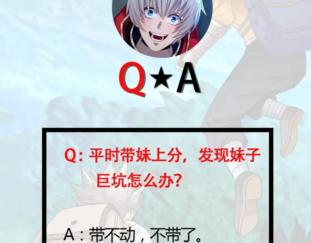 第203页