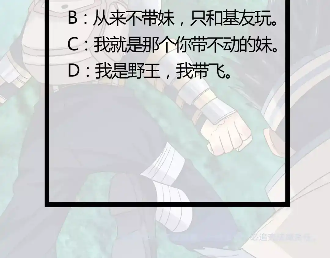 第204页