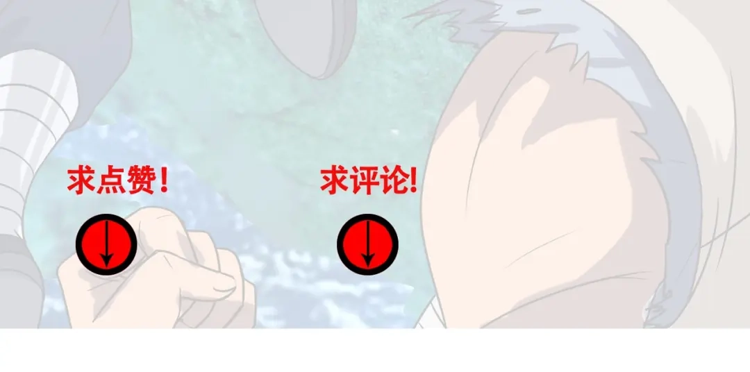 第205页