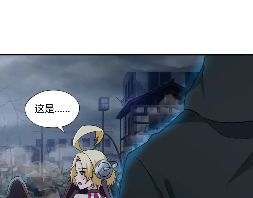 第120页