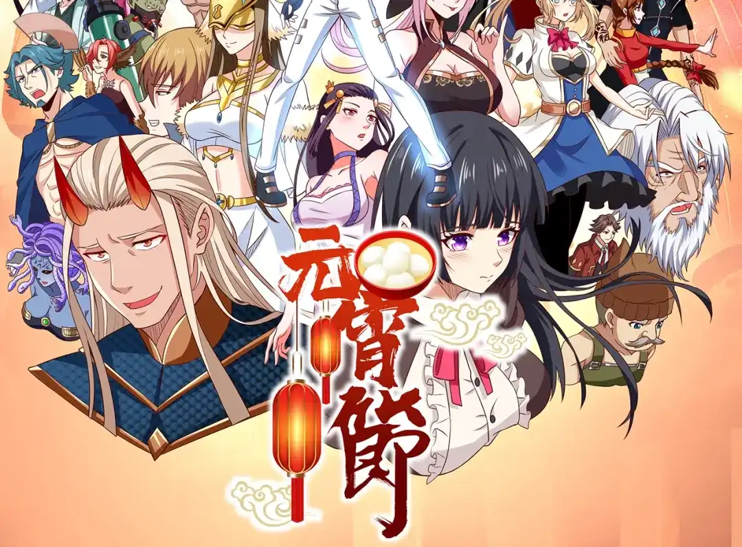 第124页