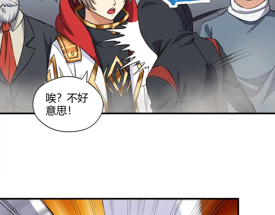 第116页
