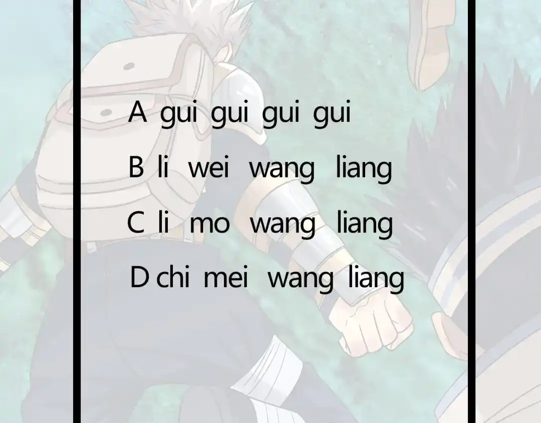 第156页
