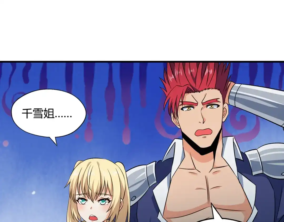 第134页